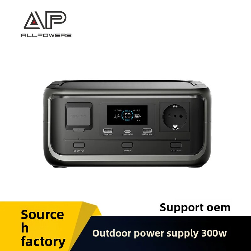 Outdoor Power Station - P300 Draagbare Power Station, 300W LiFePO4