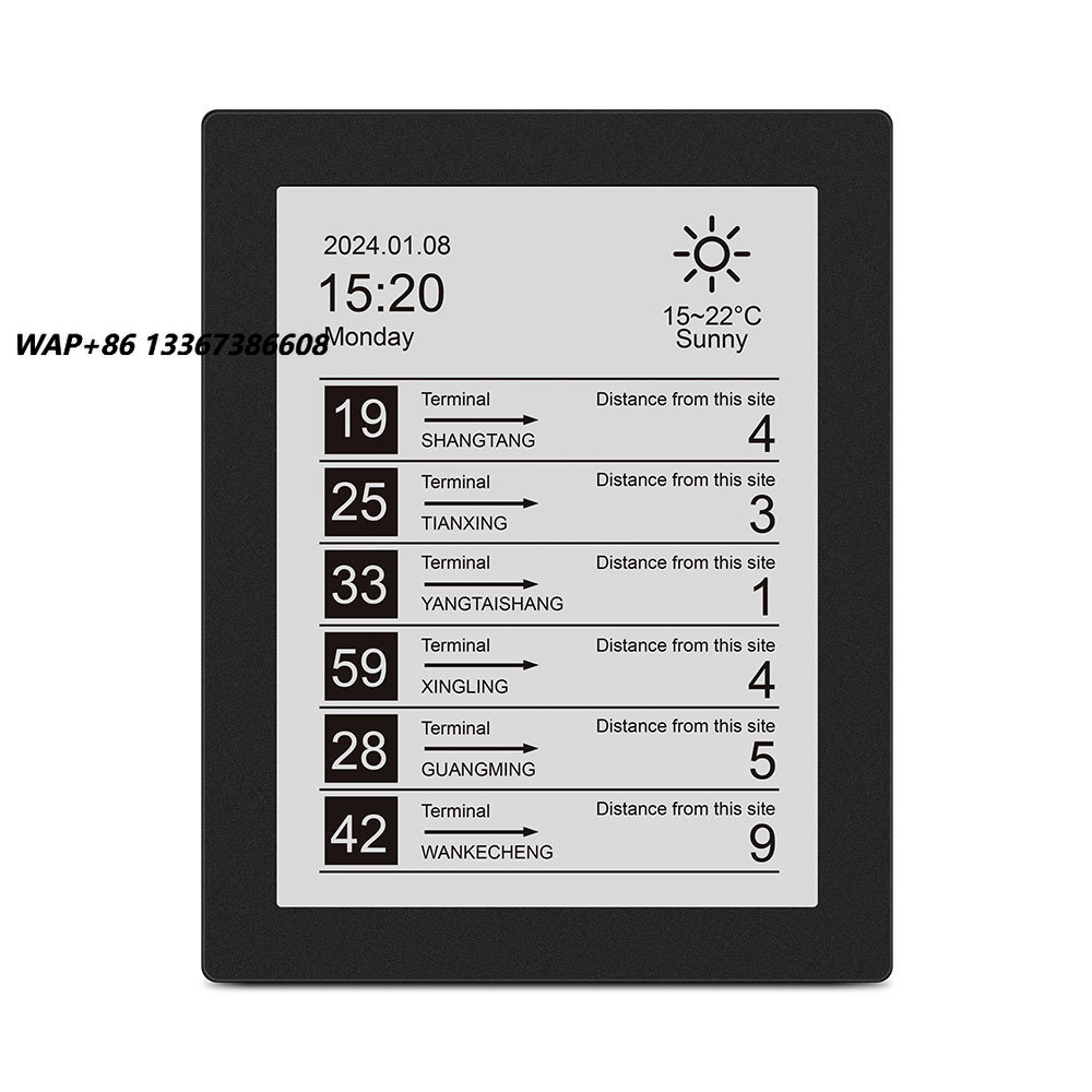 Outdoor Power Station - Buiten 13,3 inch E-ink Solar Power