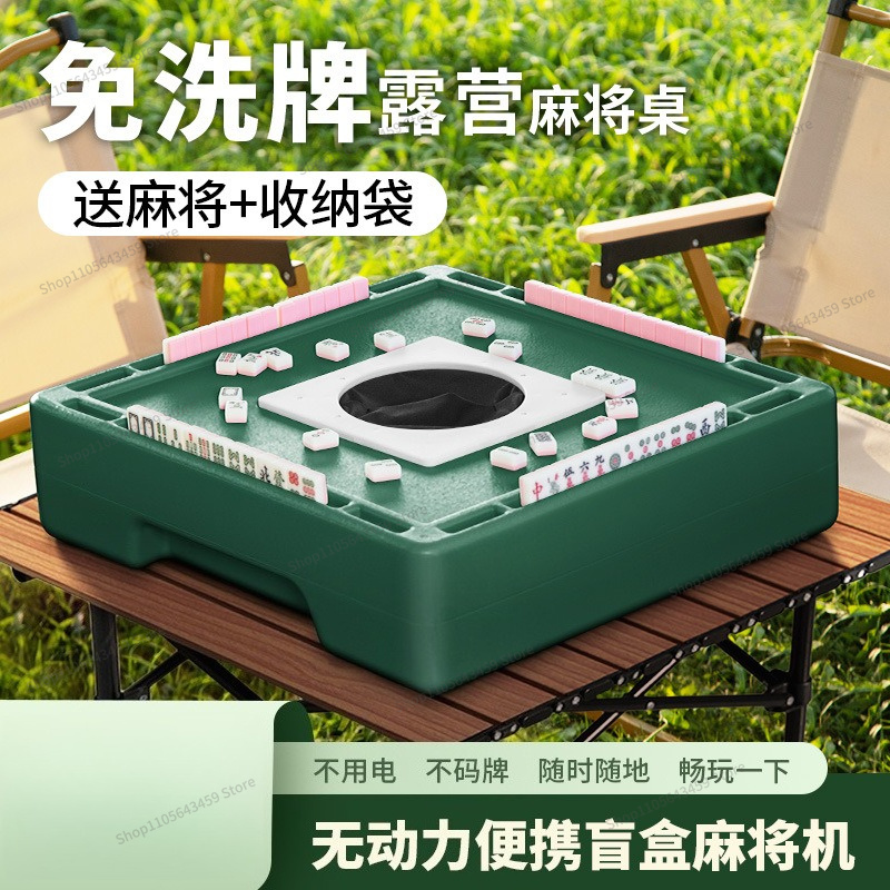 Voor Mahjong blind box, mini m - Outdoor Power Blinds recensie en prijs